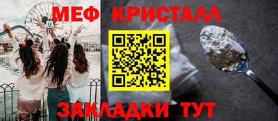бошки Обь