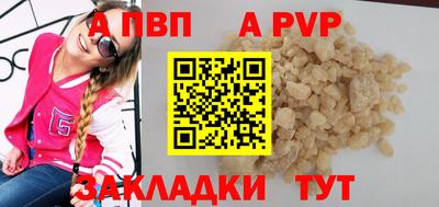 мескалин Нягань