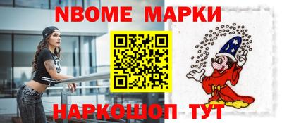 прущие крисы Обнинск