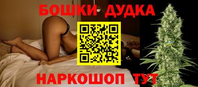 мескалин Нягань