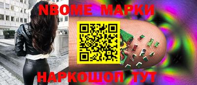 прущие крисы Обнинск