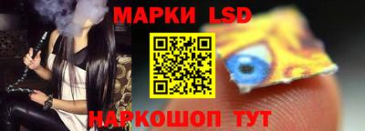 бошки Обь