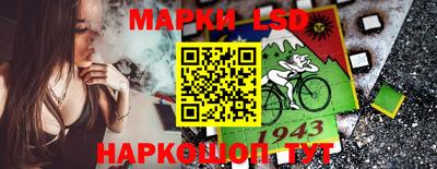 прущие крисы Обнинск