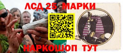 мескалин Нягань