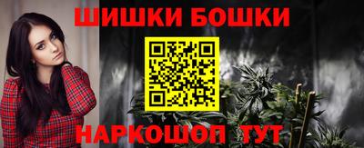 мескалин Нягань