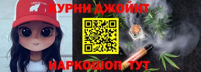 бошки Обь