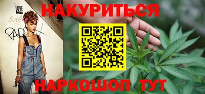 мескалин Нягань