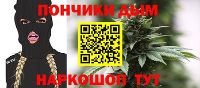 прущие крисы Обнинск