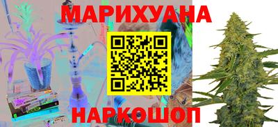 мескалин Нягань