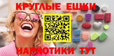 мескалин Нягань