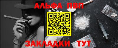 мескалин Нягань