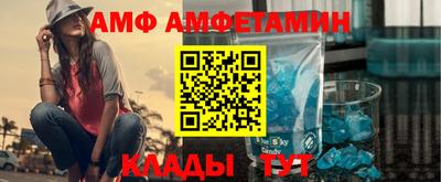 бошки Обь