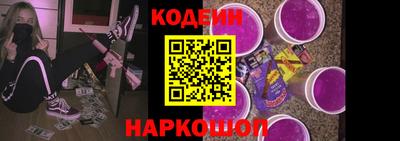 прущие крисы Обнинск