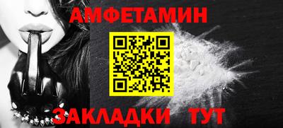 прущие крисы Обнинск