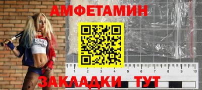 мескалин Нягань