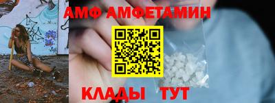 прущие крисы Обнинск