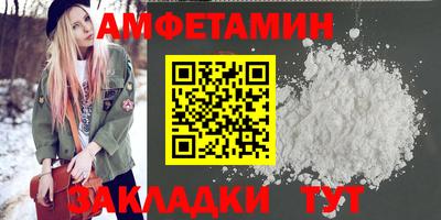 мескалин Нягань