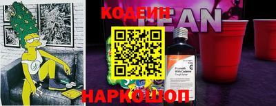 прущие крисы Обнинск
