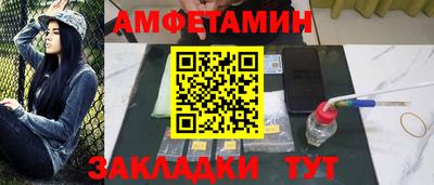 бошки Обь