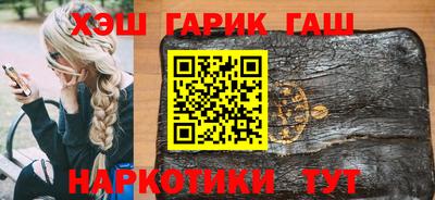 прущие крисы Обнинск