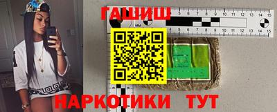 мескалин Нягань