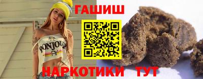 мескалин Нягань