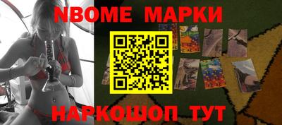прущие крисы Обнинск